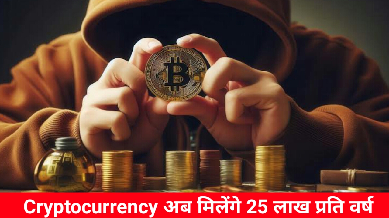 what-is-cryptocurrency.jpg